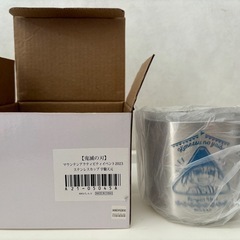 鬼滅の刃　イベント　ステンレスカップ　宇髄天元の画像