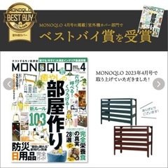 ALMAX アルマックス エアコン室外機カバー アルミ 幅93×高さ86×奥行38 木目調 実用新案登録商品 KB-93 エアコン 日よけ 遮熱の画像