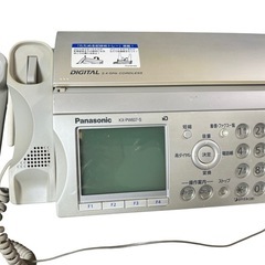 Panasonic デジタルコードレス　FAX電話 KX-PW607 子機2台付の画像