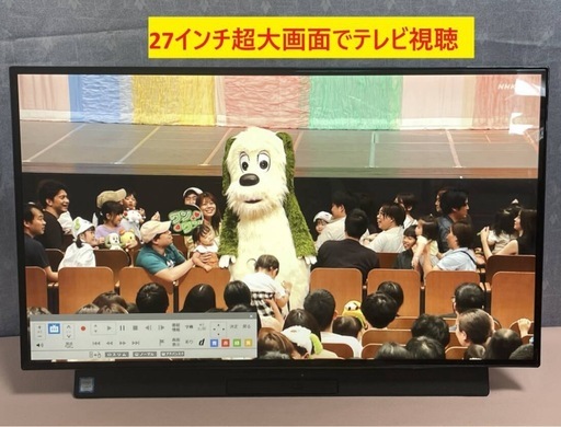 7071★GD164TCAF★NEC製LAVIE 液晶 一体型 PC★第8世代Core i5★液晶良好 27インチ★爆速SSD 512GB＋HDD １TB★メモリ16GB★テレビ視聴録画