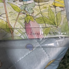 14匹のパズルの画像