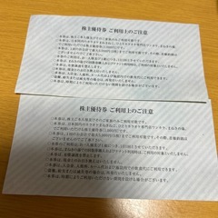 まねきねこの画像