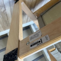 ♦︎③IKEA 椅子 イス チェア アームチェアの画像