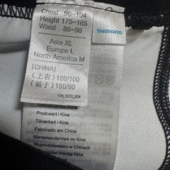 SHIMANO LIMITED PRO インナーウェア ブラックの画像