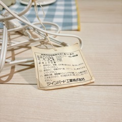 一度のみ使用　TWINBIRD ミルミキサー KC-4605 ツインバードの画像