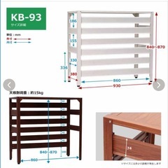 ALMAX アルマックス エアコン室外機カバー アルミ 幅93×高さ86×奥行38 木目調 実用新案登録商品 KB-93 エアコン 日よけ 遮熱の画像