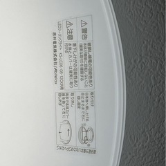 シーリングライト　6畳〜12畳用の画像