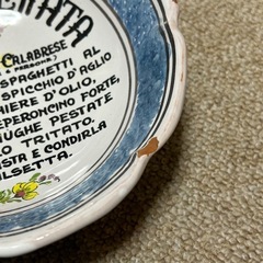 【無料】パスタ皿4枚セットの画像