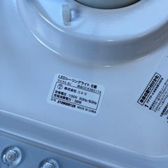 ♦︎③ニトリ 8畳 LEDシーリングライトの画像