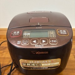 象印 マイコン炊飯ジャー NL-BC05（3合炊きの画像
