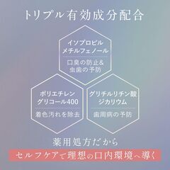 AKNIR クリーニングジェルの画像