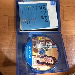 グランドセフトオートvの画像