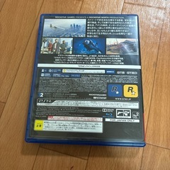 グランドセフトオートvの画像