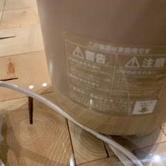 美品　アイリスオーヤマ ミキサー 1000ml IJM-S101-C アイボリーの画像