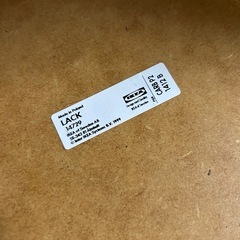 IKEAテレビ台の画像