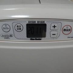 ダイニチ石油ファンヒーターの画像