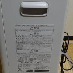 ダイニチ石油ファンヒーターの画像