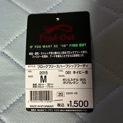 ★ワークマン　パーカー　M　ブロックフリースハーフジップフーディの画像