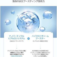 KUNDAL シャンプー トリートメントセット 詰め替え2の画像