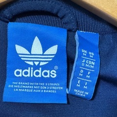 アディダス × スタンスミス トラックジャケット 水玉 ドット XLの画像