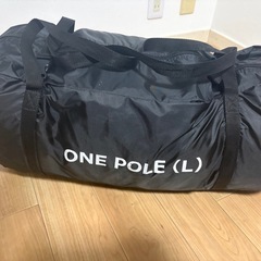 DODワンポールテントL   8人用の画像