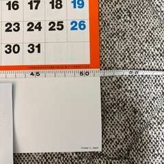 特大壁掛カレンダー2026 3ヶ月表示の画像