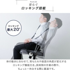 デスクチェアの画像