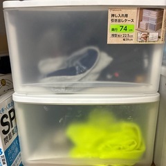 収納ボックス×3 12月中旬頃引き渡し希望　バラ売り可の画像