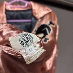 スカジャンMサイズの画像