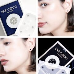 V3 exciting foundation EAR COCOの画像
