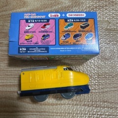 ドクターイエローの画像