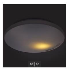 ニトリ 美品8畳用LEDシーリングライト(フィフス2)の画像