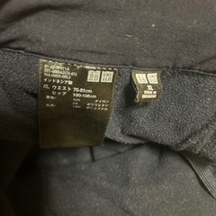 ユニクロ暖パンの画像