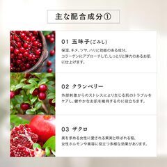 V3 exciting foundation V3 tidy rhythm body creamの画像