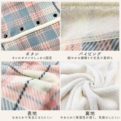 膝掛け 着る毛布 グレー, Lの画像