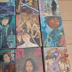 ⚠️値下げ⚠️値引き対応🉑⚠️伊藤潤二の漫画本12冊セットの画像