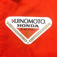 【レア】レーシングチームジャケット 当時物 HONDA AJINOMOTOの画像