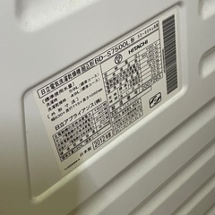 ドラム式洗濯機　日立の画像