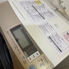 ドラム式洗濯機　日立の画像