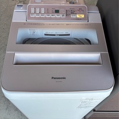 🚚 配達・設置可能／安心動作保証あり  ✨ おしゃれ色お揃い 家電セット – 57,000円 の画像