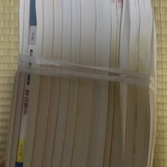 国内旅行業務取扱管理者テキスト・問題集の画像