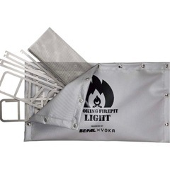 新品未開封　BE- PAL×YOKA（ヨカ） BE-PAL別注　COOKING FIREPIT LIGHTの画像