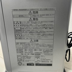 石油ファンヒーター
の画像