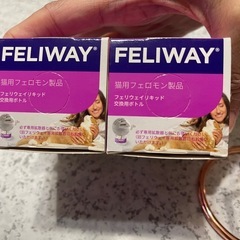 ネコ用品　フェリウェイ48ml×2本　（未使用）の画像