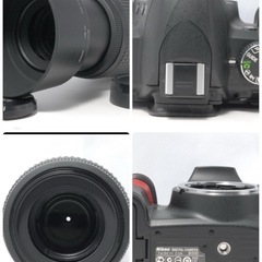 Nikon D3100 ＋ AF-S 50-200mm 1:4-5.6 VRの画像