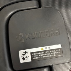 京セラ KYOCERA 集じん機 AVC1250 乾湿両用／業務用／21Lの画像