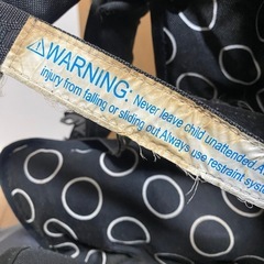 おまけ付き双子用ベビーカー　DUOシティHOP ブラックの画像