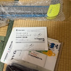 ワンダーコア2の画像