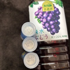 新品未開封✨️🍇ジュース＆ジューシーㄣ̔ㄙネの画像