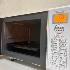 【11/29まで／お譲りします】東芝オーブンレンジの画像